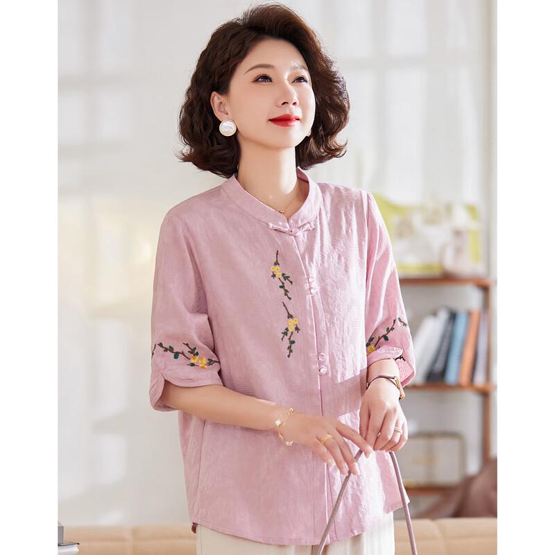

Pasite Women s Summer Chinese Style Embroidered Loose Fit Mid-Sleeve Top 4XL