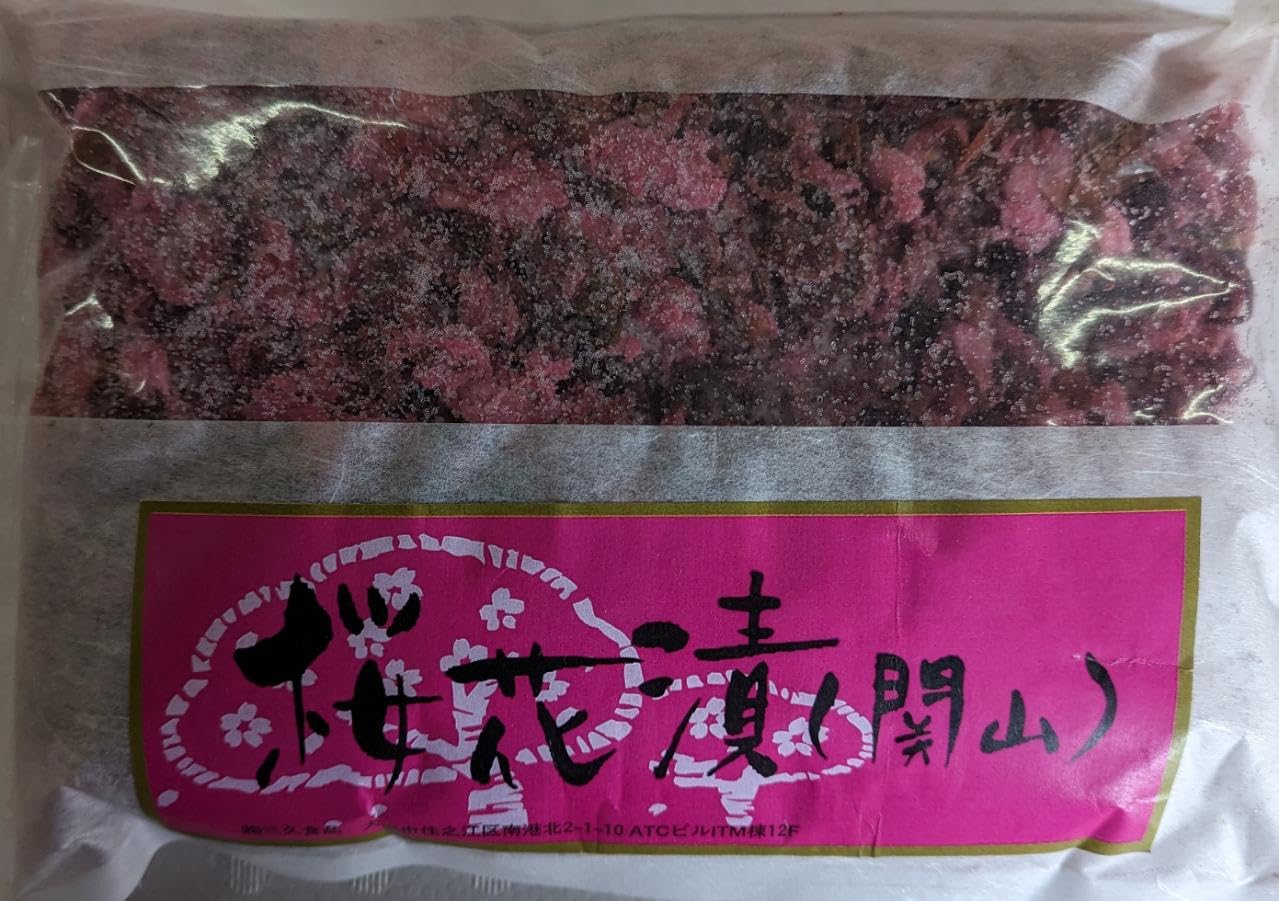 

Премиальные соленые цветки сакуры, изготовленные из отечественных махровых цветков сакуры, 1 кг