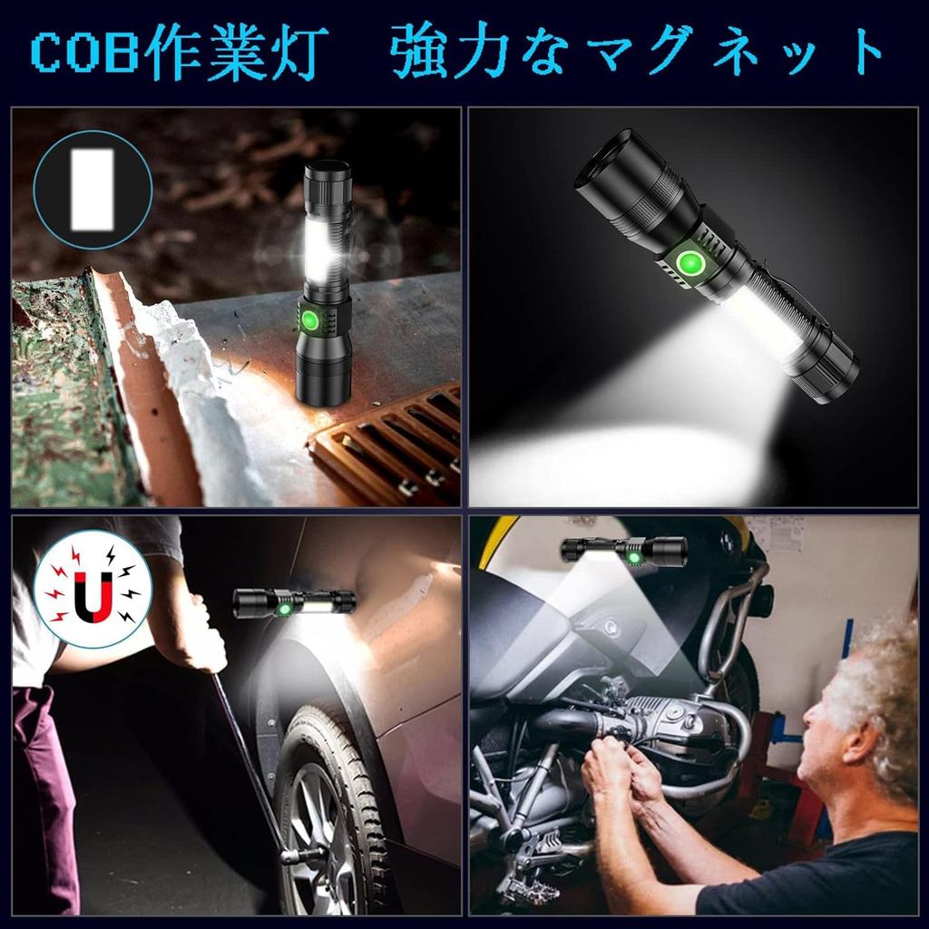 Powerful LED Rechargeable USB COB Work 7 Magnetic Black IPX7 2600 18650 Zoomable Pocket Handheld Bright Perfect for Night Outdoor Power and Disaster