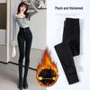Jeans Skinny Grigio a Vita Alta con Fodera in Pile da Donna - Pantaloni a Matita Snellenti Autunno/Inverno 2025