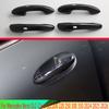 For Mercedes-Benz GLC-Class GLC200 220 250 300 350 2024 2025 2026 Door Handle Cover With Smart Key Hole Catch Cap Trim Molding