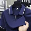 Nouveau polo d'été pour homme à manches courtes, couleur unie, respirant, T-shirt décontracté