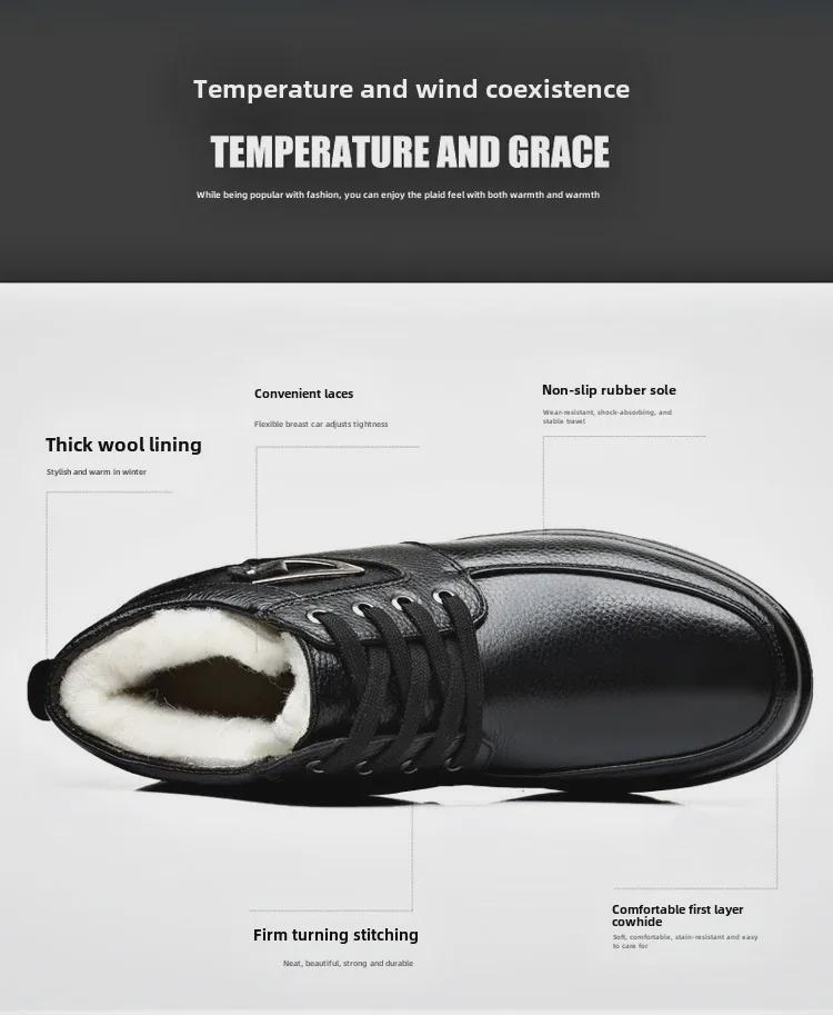 Pantofi de iarnă pentru bărbați, impermeabili, din piele, anti-alunecare, pentru vârstnici - Călduși, căptușiți cu catifea, îngroșați pentru vârste mijlocii și vârstnici.