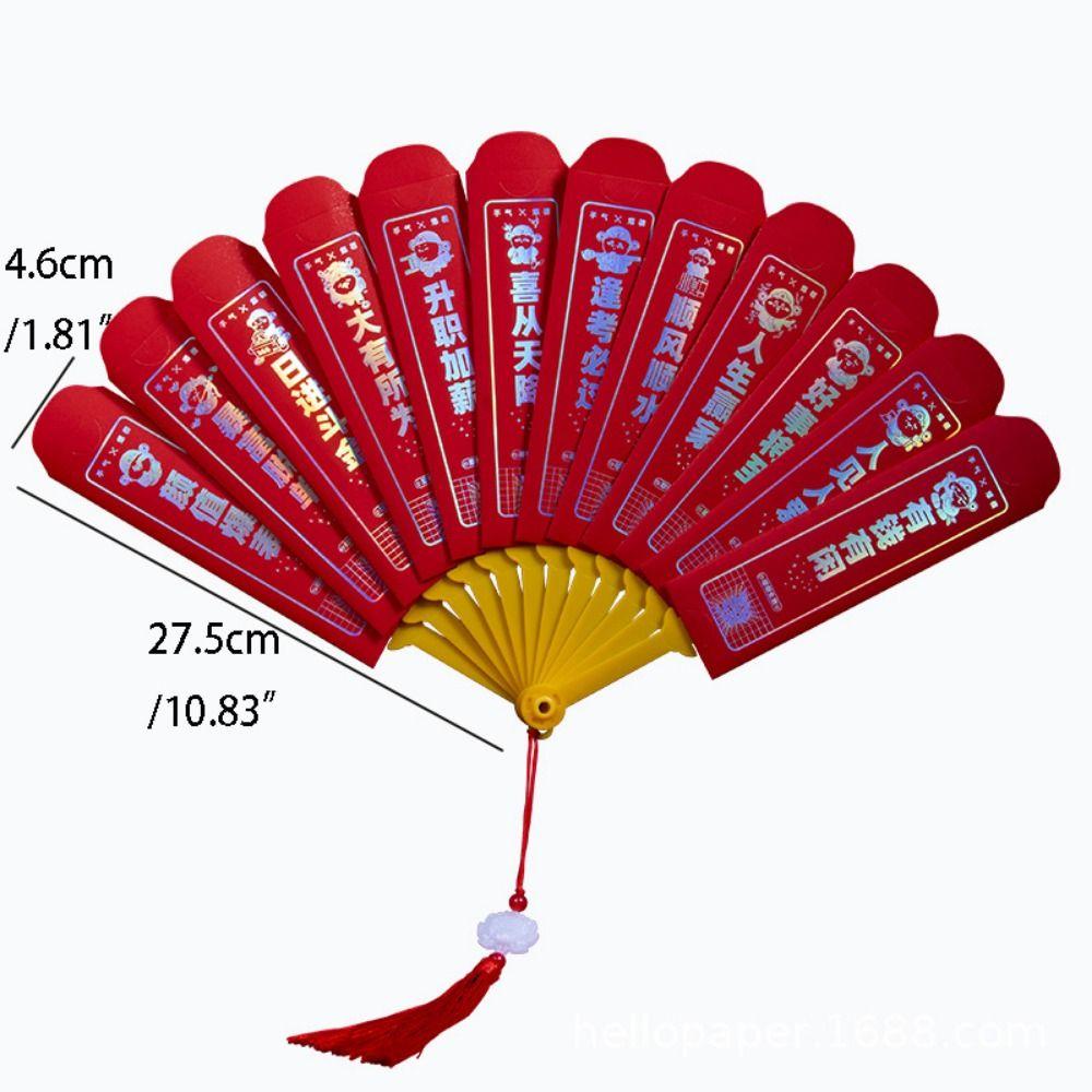 Blessing Fan Shape Red Pockets Traditional Snak Year Red Envelope Spring Festival