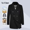 Yalu Men's Wool Blend Double-Breasted Mid-Length Coat with Detachable Down Liner