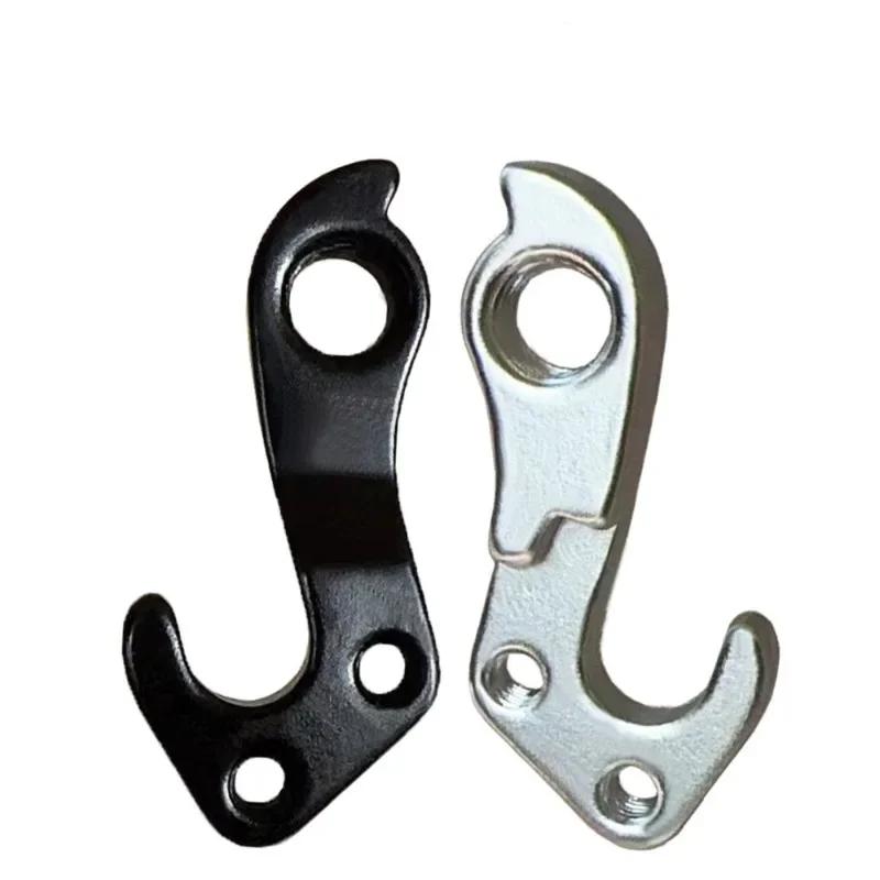 Bicycle Parts Rear Derailleur Hanger For Trek FX Cali #197616 Aluminum Alloy Gear Mech Hanger Tail Hook Bicycle Accessories