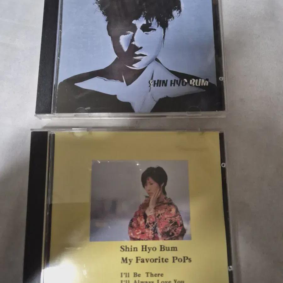 

Shin Hyo-beom Альбом CD Набор из 2