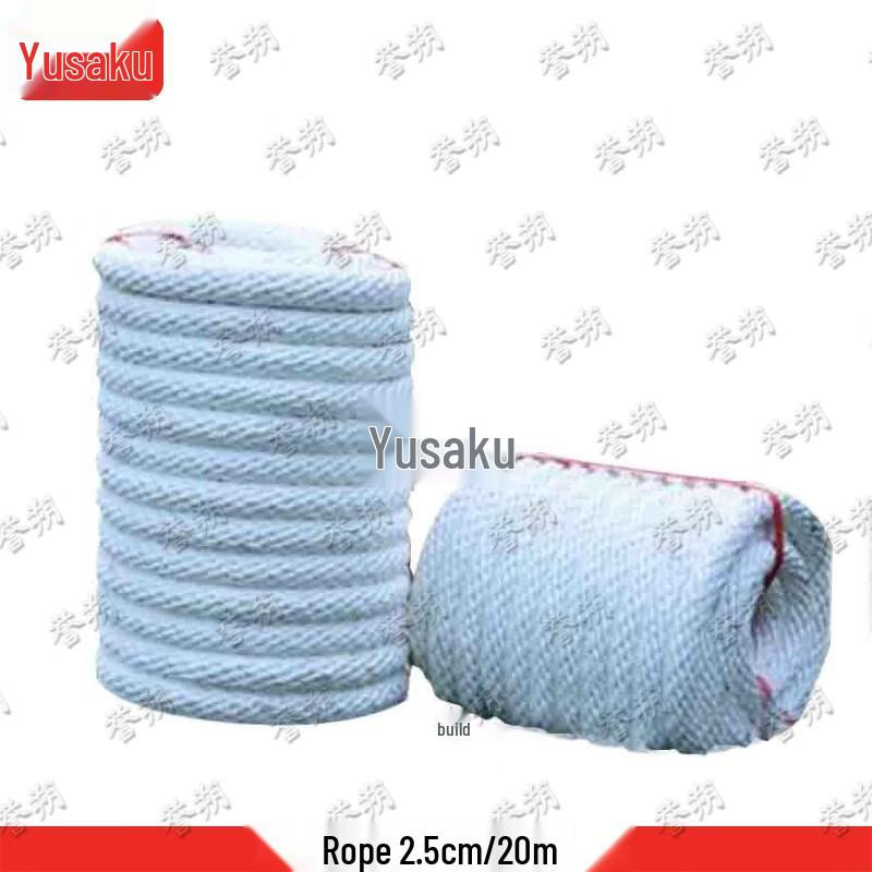 Yushuo Tug-of-War Hemp Rope