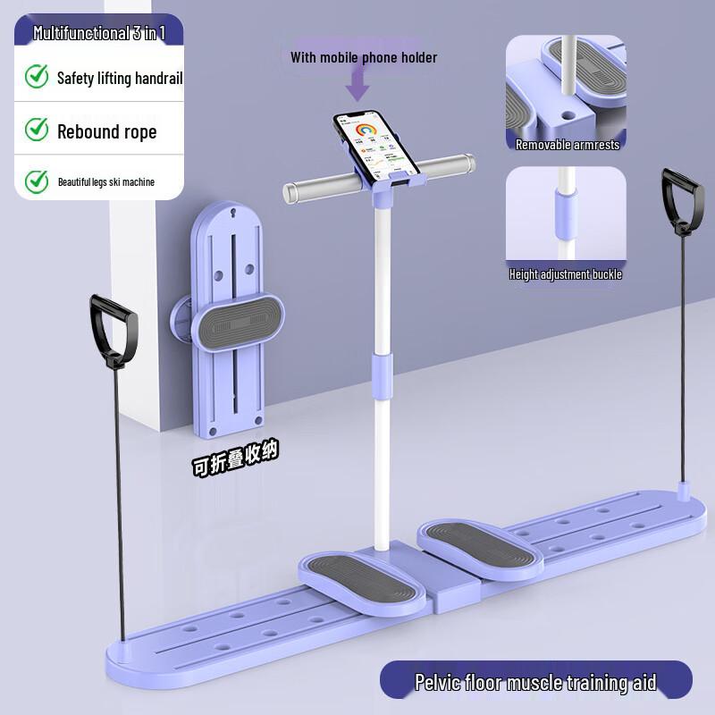 WEZHO Ski Machine Leg Trainer