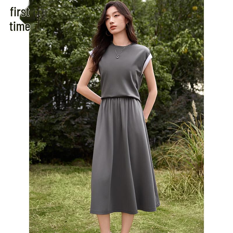 Dámská sada trička s krátkým rukávem a půl sukne