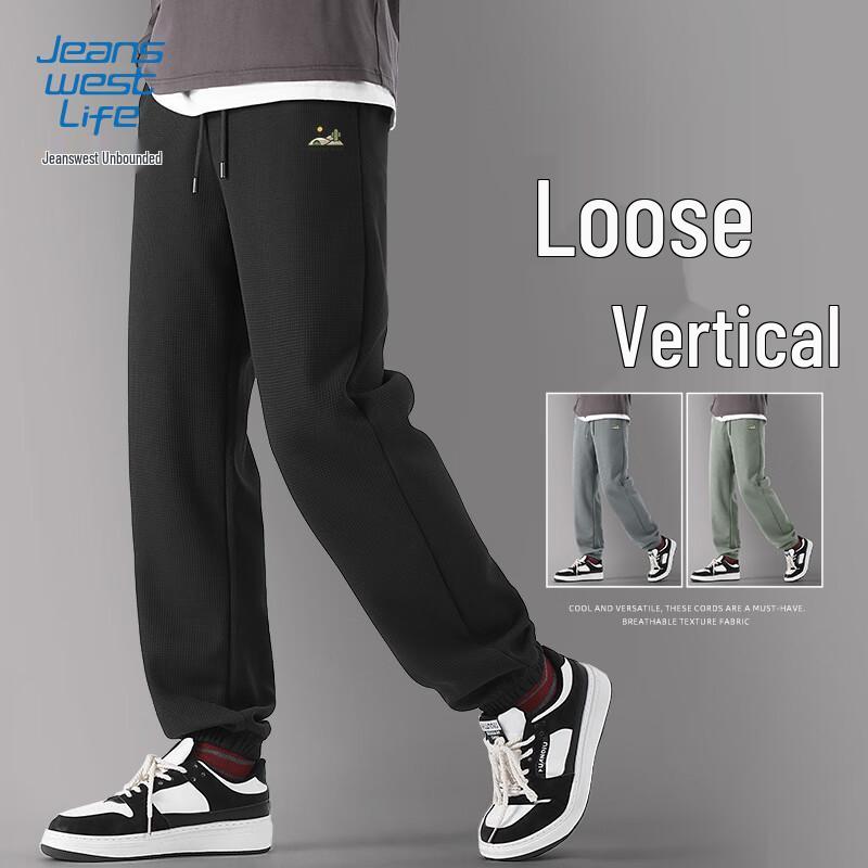 JEANSWEST LIFE Men's Heavyweight Cuffed Joggers