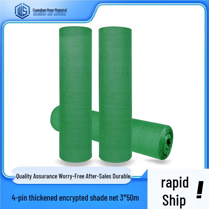 Heavy-Duty Green Sun Shade Net