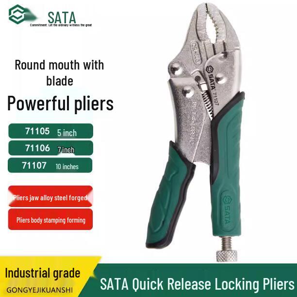 SATA Heavy Duty Rapid Release Pliers with Round Jaw, 5/7/10 Inch - Models 71105, 71106, 71107 Model 71105