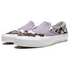 Slip-On Kith x Slip-On Vault Og Classic Vans Lx 'Mountain Range' VN0A45JK6CE