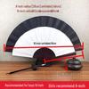 Chinese Style Portable Folding Fan