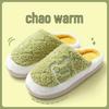 Men's Waterproof Non-slip Indoor Fur Slippers - Warm Down Cotton, Thick-Soled