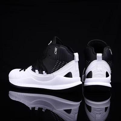 MODNE BUTY Męskie oddychające sportowe trampki Sportowe buty do biegania Odkryty damski trener tenisowy