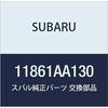 SUBARU Peças Genuínas Conjunto de Mangueiras Master Back Forester 5D Wagon Levorg 5D Wagon Número da Peça 11861AA130