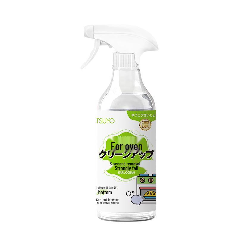 Odor & Stain Removal Cleaner for Refrigerator, Oven, Microwave, Freezer, and Cupboard