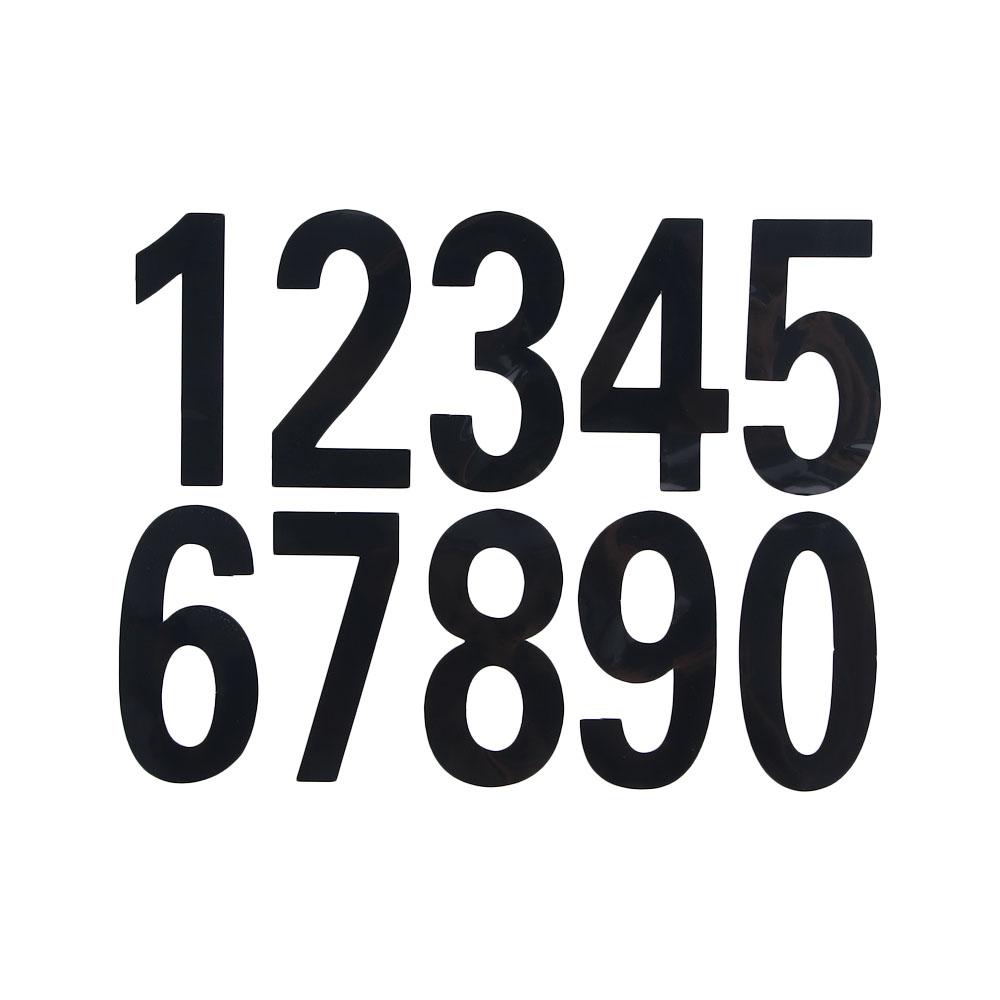 Dekorasyon Scrapbooking Malzemeleri Adres Numaraları Posta Kutusu Etiket Numarası Etiket Posta Kutusu Çıkartması