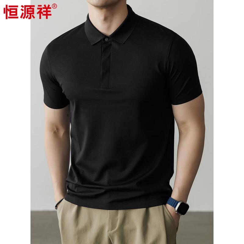 Hengyuanxiang Men's Short Sleeve Polo Shirt