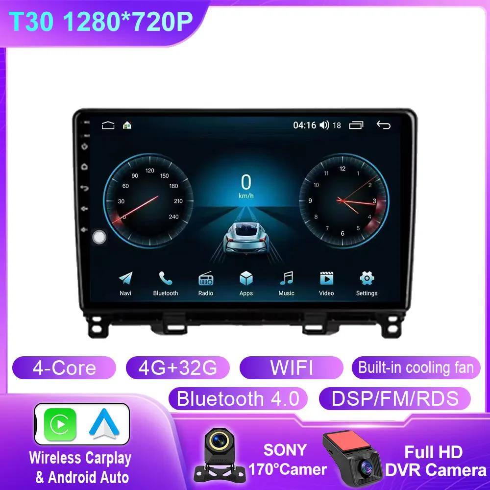 For Honda Jazz Fit 4 2020 - 2022 Stereo Car Radio 4G Android 14 Multimedia Video Player GPS Navigation Carplay Auto No 2din Din