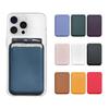 Super Strong N52 MagSafe Card Holder for iPhone with 21 Magnets