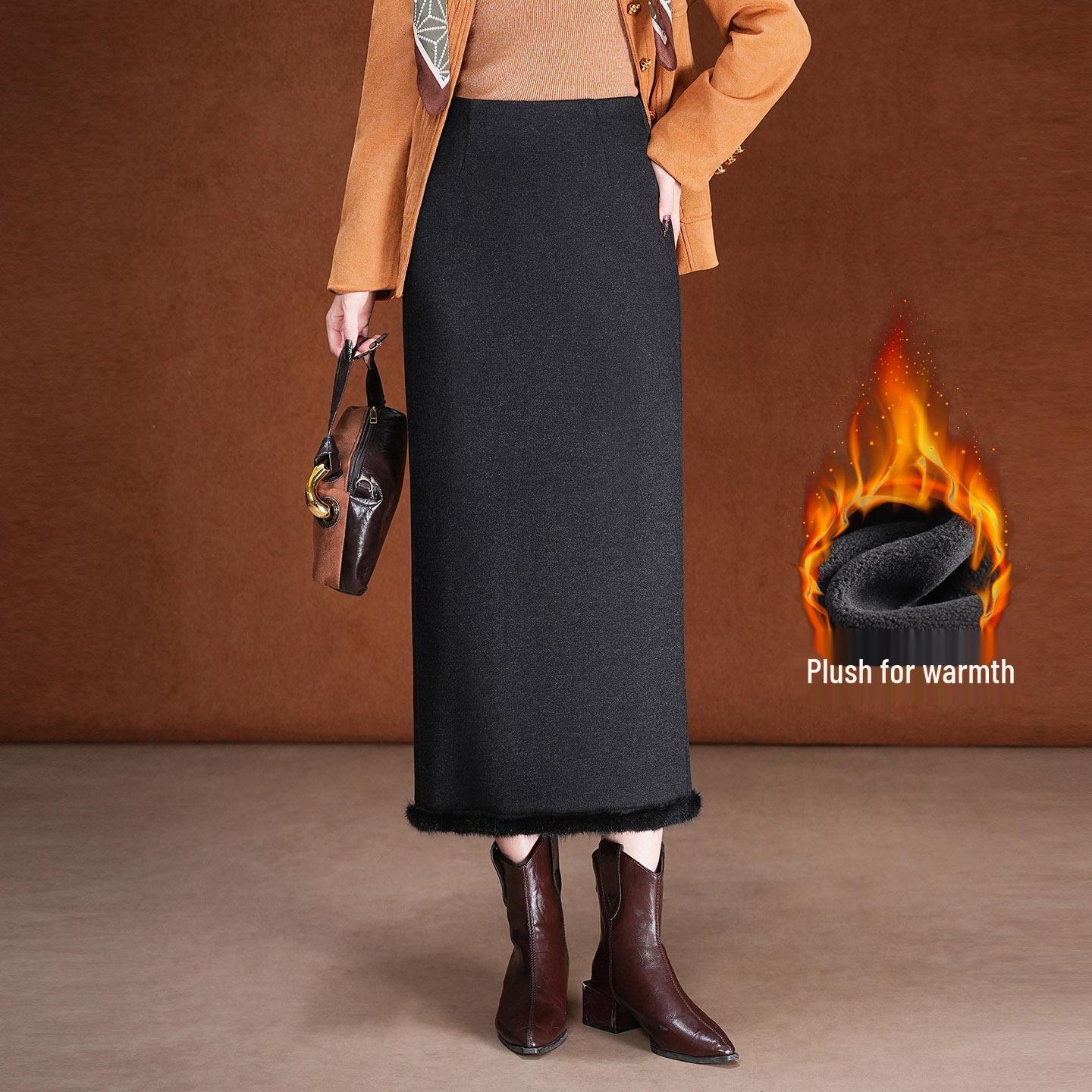 

Fluffy Wool-Blend Ruffle Midi Skirt, 2025 Winter High-Waist Slim-Fit Pencil Skirt 2XL чорний колір сірий