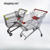 Supermarket Shopping Cart