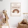 Islamic Bismillah Rainbow Moon Clouds Nursery Children  Canvas Painting Wall Art Print Picture Kids Room Home DecorationPosters