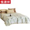 Hengyuanxiang Tencel Summer Quilt TSB2053