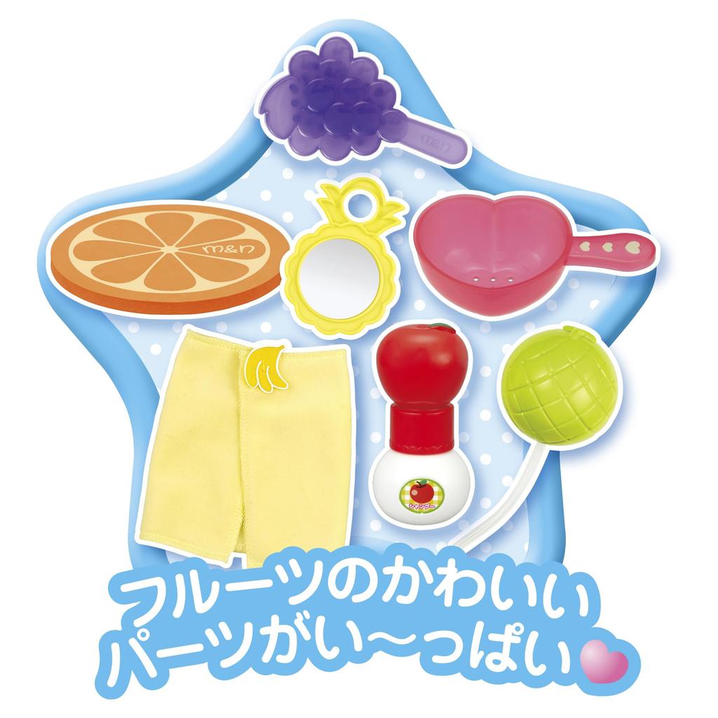PILOT CORPORATION Doll I Love Bath Set Mel-chan Set FruitStrawberry