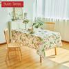 1PC Simple Spring Pastoral Print Tablecloth Fringe Decor for Tables Dining Coffee Makeup Table Decor Nuan Series