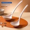 Vinland Wheat Straw Soup Ladle