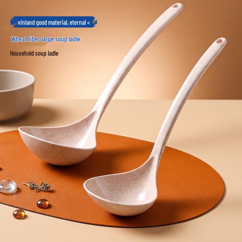 Vinland Wheat Straw Soup Ladle