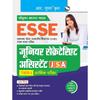 ESSE: EMRS  Junior Secretariat Assistant (JSA) TierI Preliminary Exam Guide