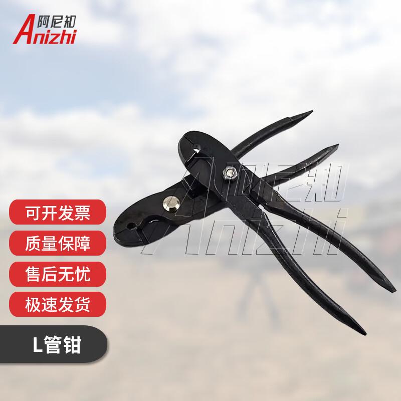 Simulation TNT Block & Explosive Prop Set