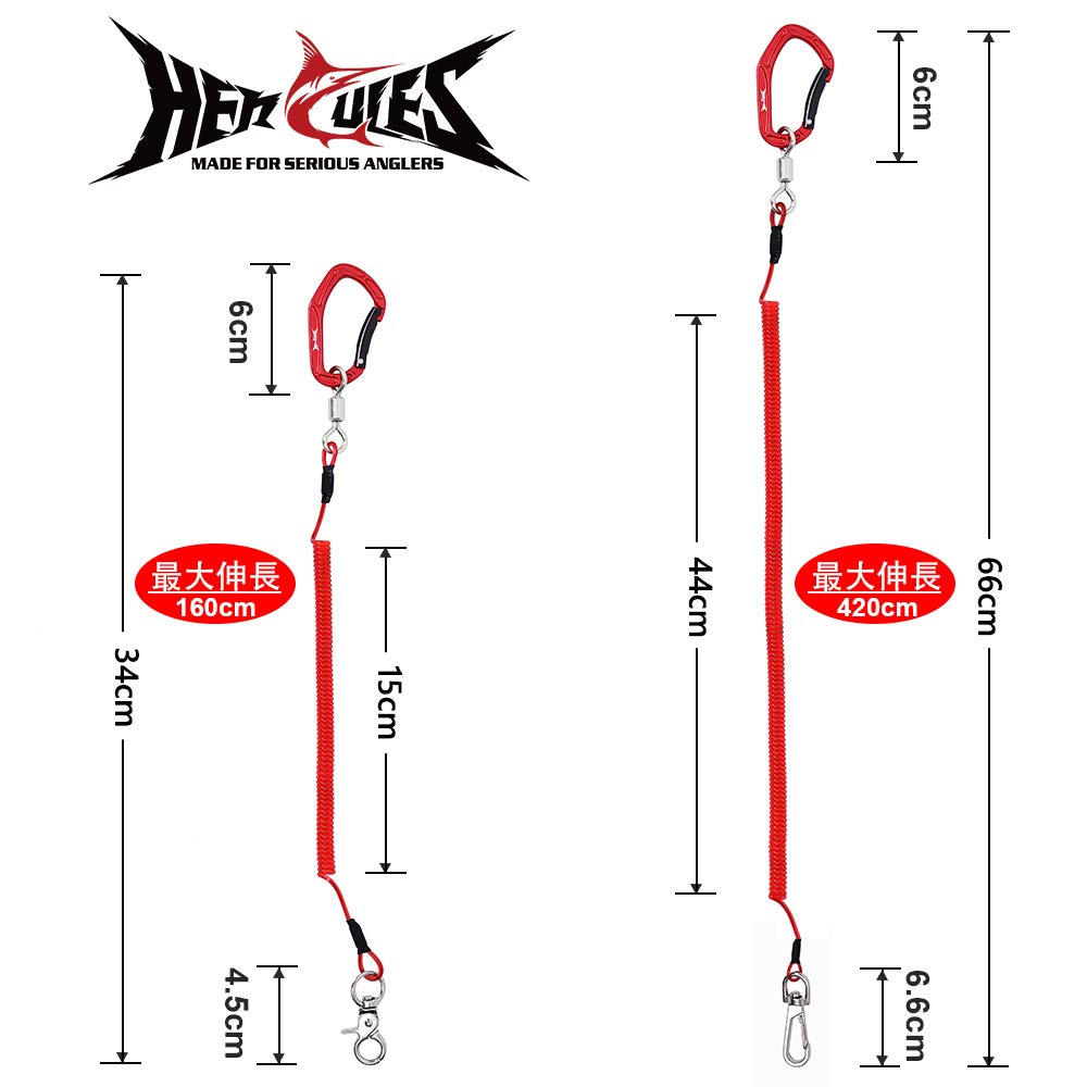 HERCULES Spiral Curly Wire Extends to 27kg Weight Fishing Rod Stretchable Safety Wire Coil Leash Fishing Rod 1 x 44cm 1 x 15cm Cord, Cord,