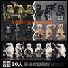 Veyron SWAT helicopter children and boys assembled educational toys Snow Leopard ghost police mini humanoid doll birthday gift.