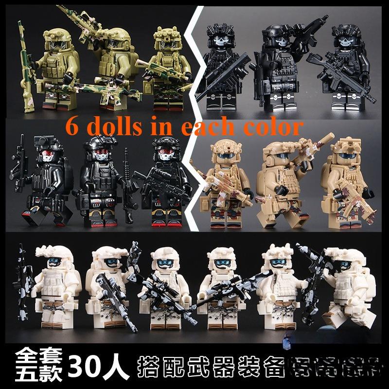 Veyron SWAT helicopter children and boys assembled educational toys Snow Leopard ghost police mini humanoid doll birthday gift.
