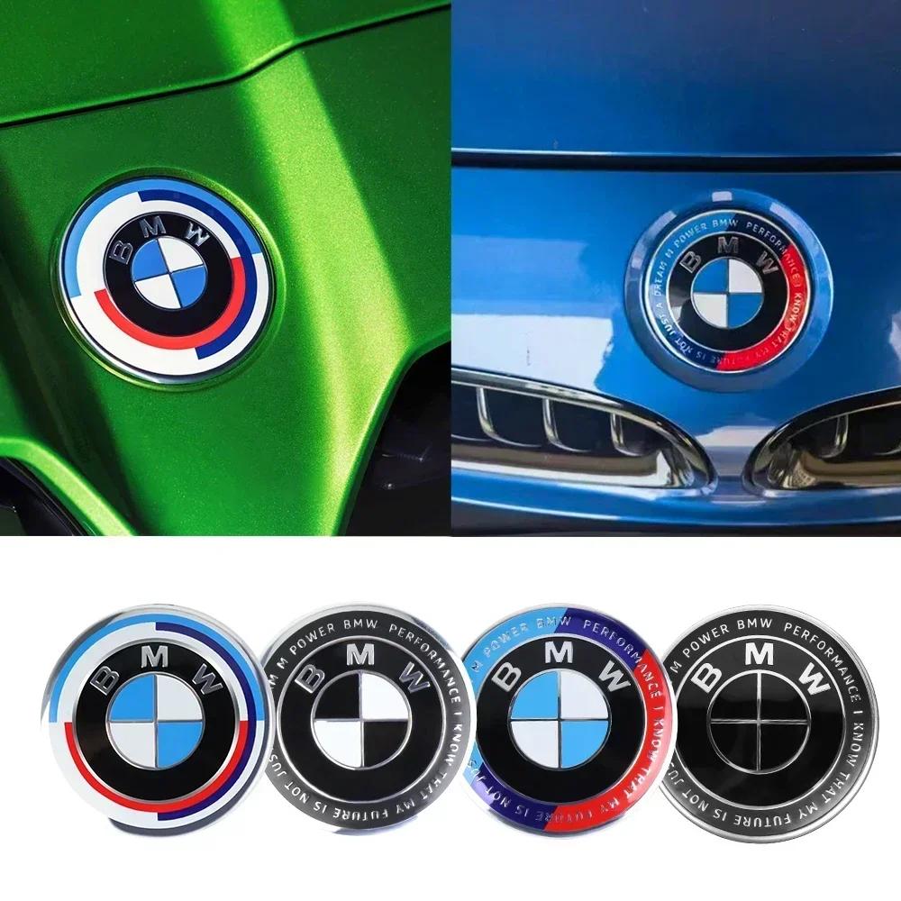 74/82mm Car Hood Front Rear Trunk Emblem Badge Replacement For BMW E36 E46 E53 E90 E60 E61 E93 E87 X1 X3 X5 X7 F30 F20 M F10 E28
