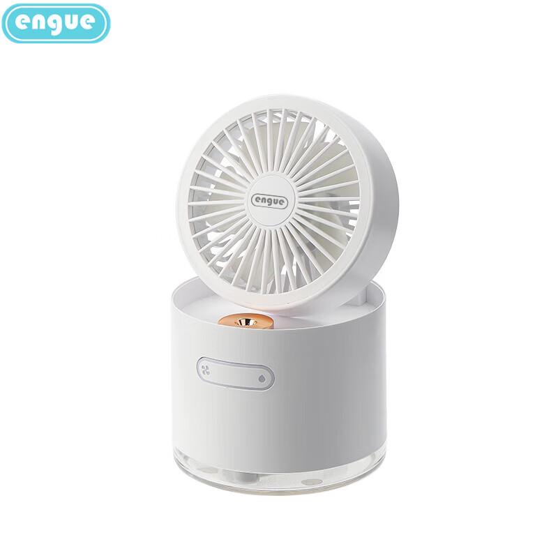 ENGUE Portable Foldable Neck & Desk Fan