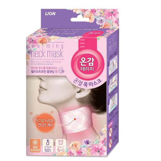 

Ongam Therapy Healing Neck Mask Heliotropin (5 sheets)