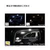 Auto Ideas LED Room Car Interior Specially 16 Levels of Compatible with Toyota Hiace HIACE 200 Series Generation Super GL 136 White Lamp, 12V, Light,