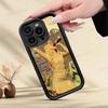 Sänger F-Freya Skye Silikon Weiche Handyhülle Für IPhone 17 16 14 13 12 11 15 Pro Max Plus Air Cover