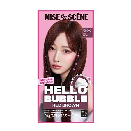 mise en scène New Hello Bubble 3RB Red Brown