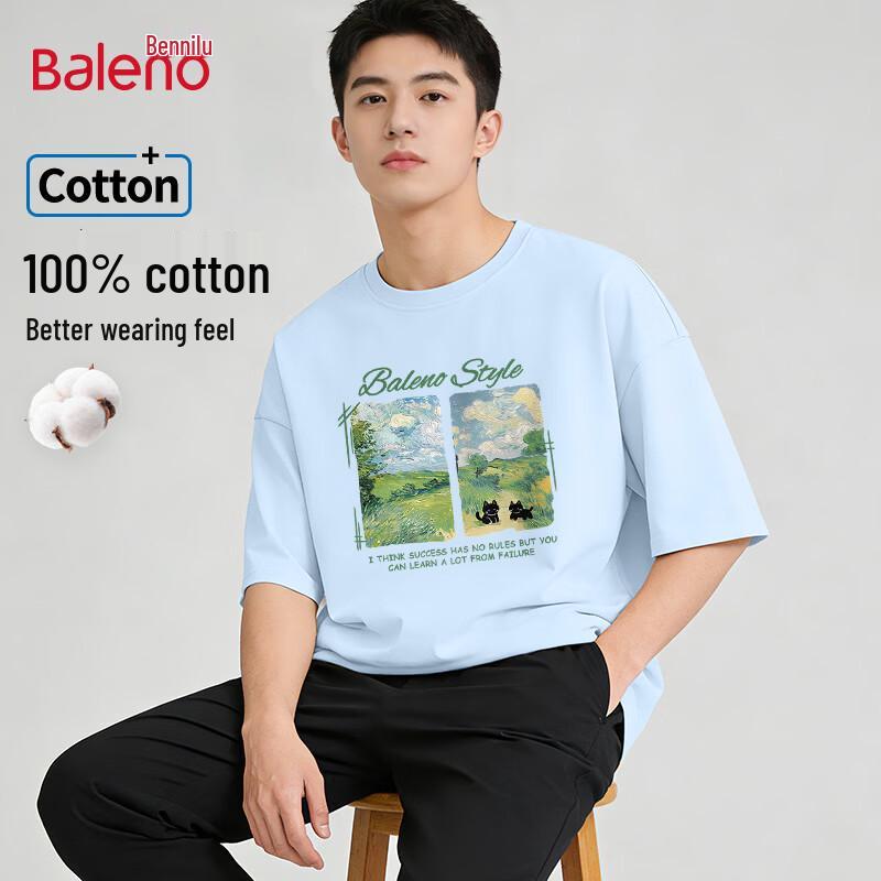 Baleno Oil Painting Cat Graphic T-Shirt