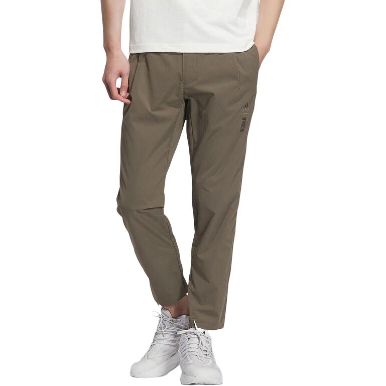 Adidas Casual Pants Men's Brown JE6671