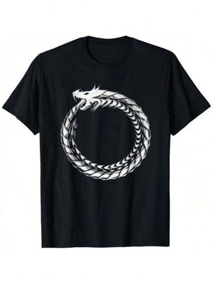 T-Shirt Featuring The Ouroboros Dragon Consuming Its Own Tail - An Ancient Magical Symbol