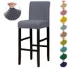Solid Bar Chair Cover Short Back Bar Stool Slipcover For Hotel Banquet Dining Room Small Size Seat Protector